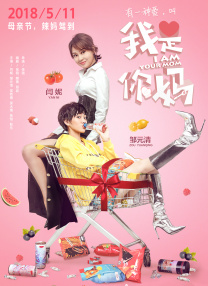 国产精品免费看久久久