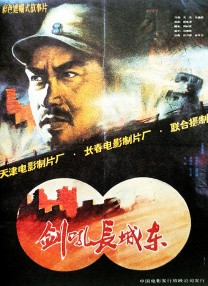 国产精品免费看久久久